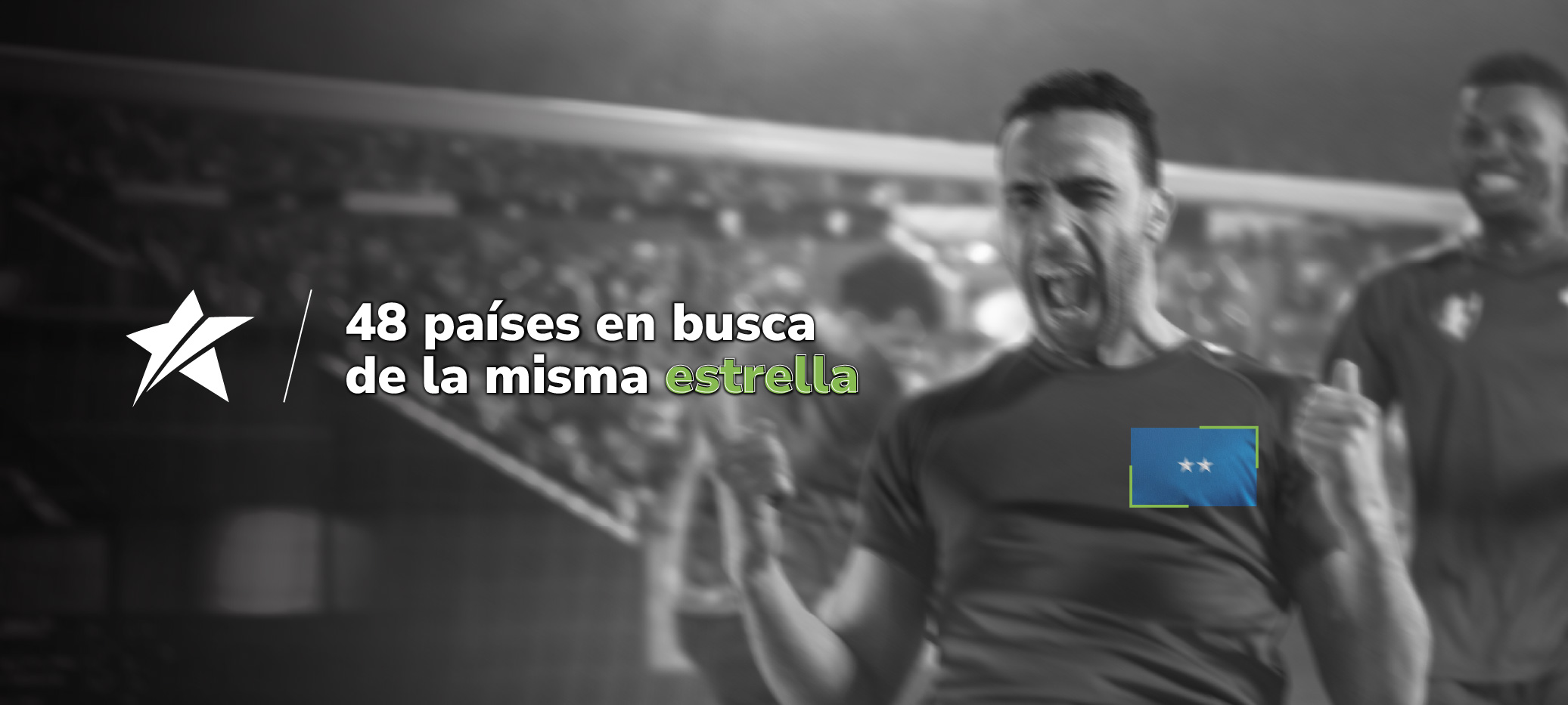 mundial
