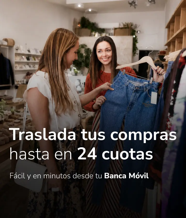 tcc-ins-sm.webp