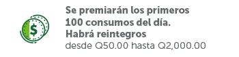 Reintegros Banco Promerica