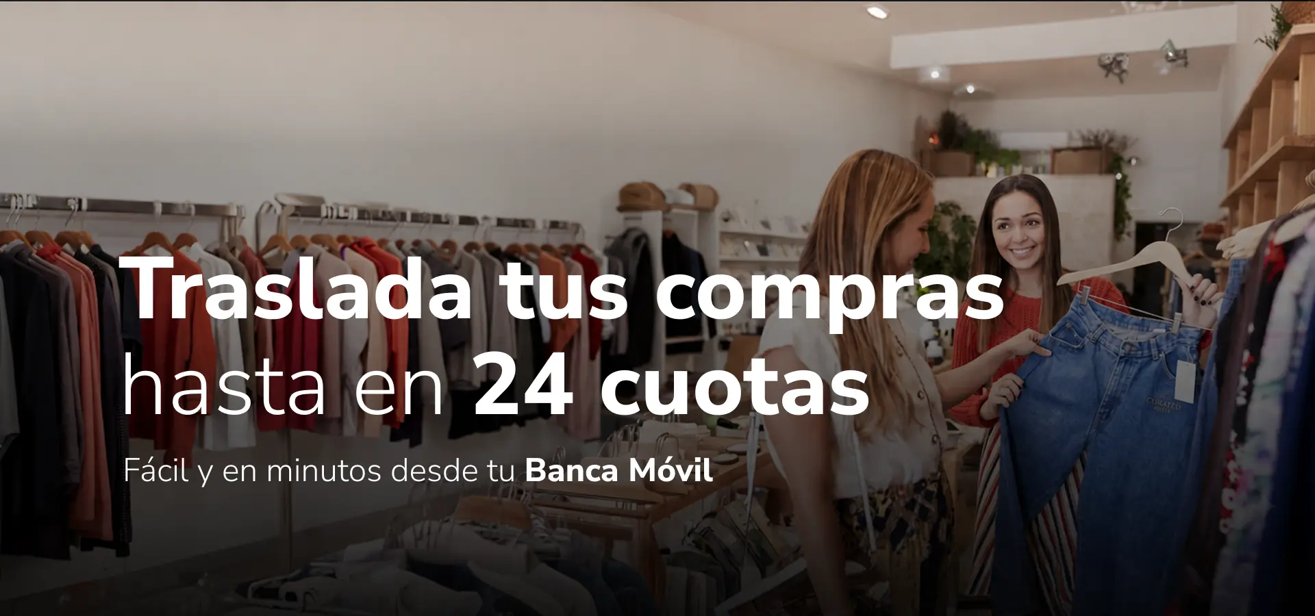 tcc-ins-lg.webp